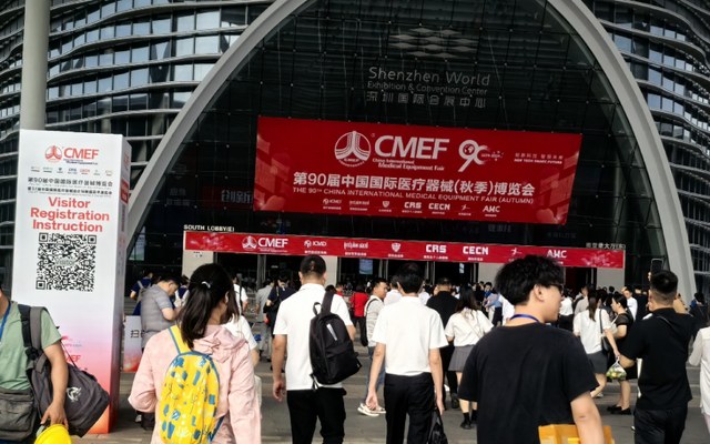 青岛富瑞沃独家新品——呼吸胶带 荣获业内人士一致好评