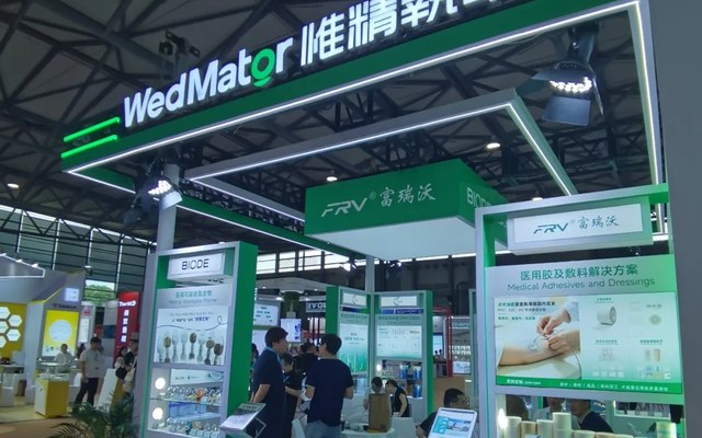 Exhibition News | Forever Appears at the 2026 International Medical Device Design and Manufacturing Technology Exhibition