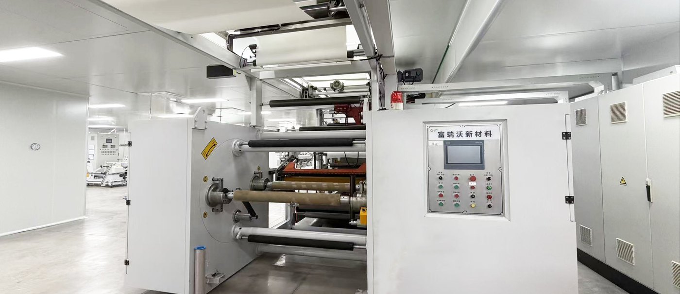 Custom production · Coating production line
