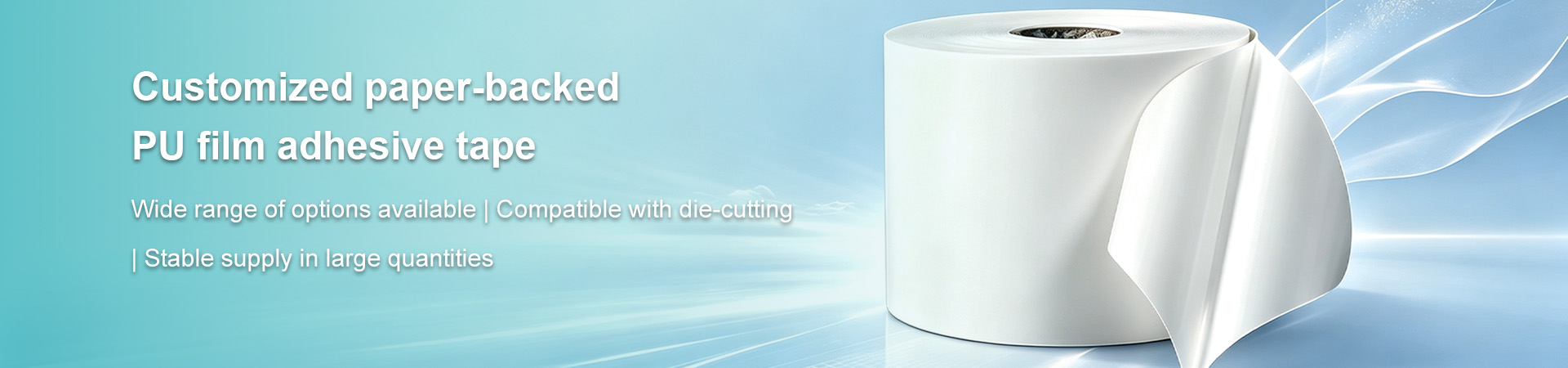Medical care · Paper-backed PU film adhesive tape